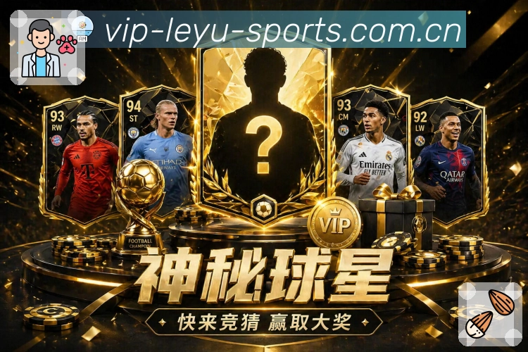 esports